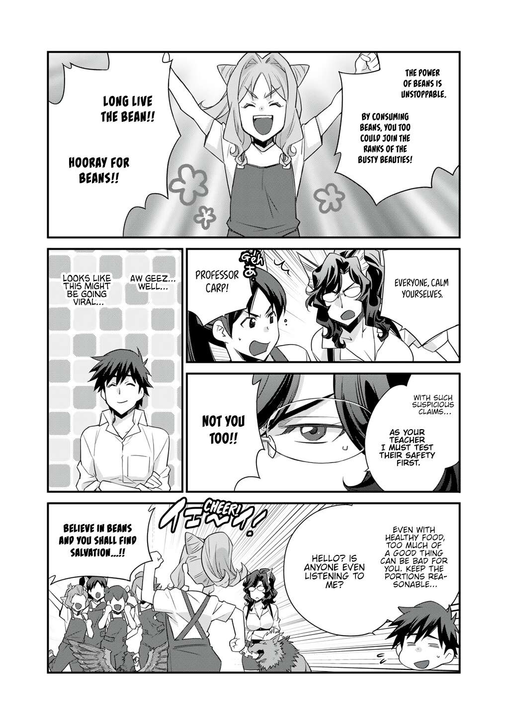 Let's Buy The Land And Cultivate In Different World Chapter 68 - Page 12 in English