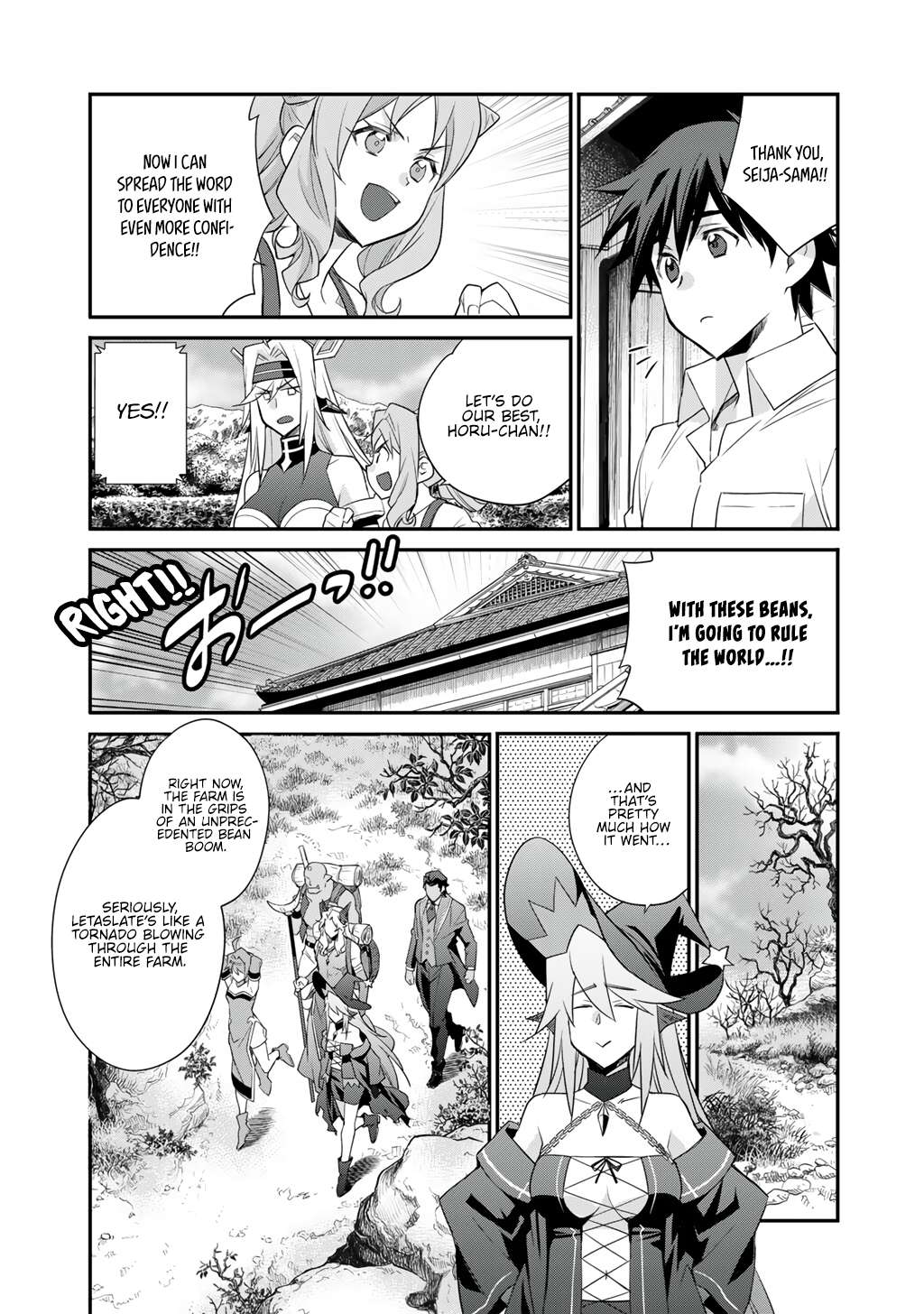 Let's Buy The Land And Cultivate In Different World Chapter 68 - Page 13 in English