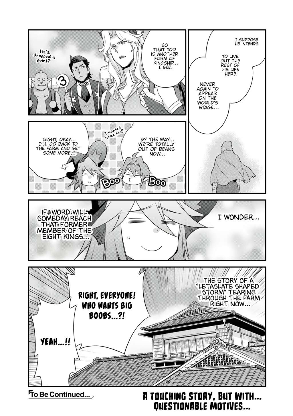 Let's Buy The Land And Cultivate In Different World Chapter 68 - Page 23 in English