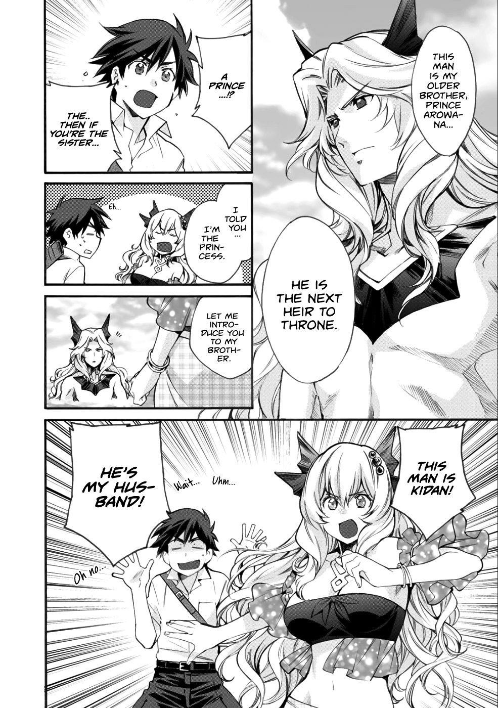 Let's Buy The Land And Cultivate In Different World Chapter 7 - Page 10 in English