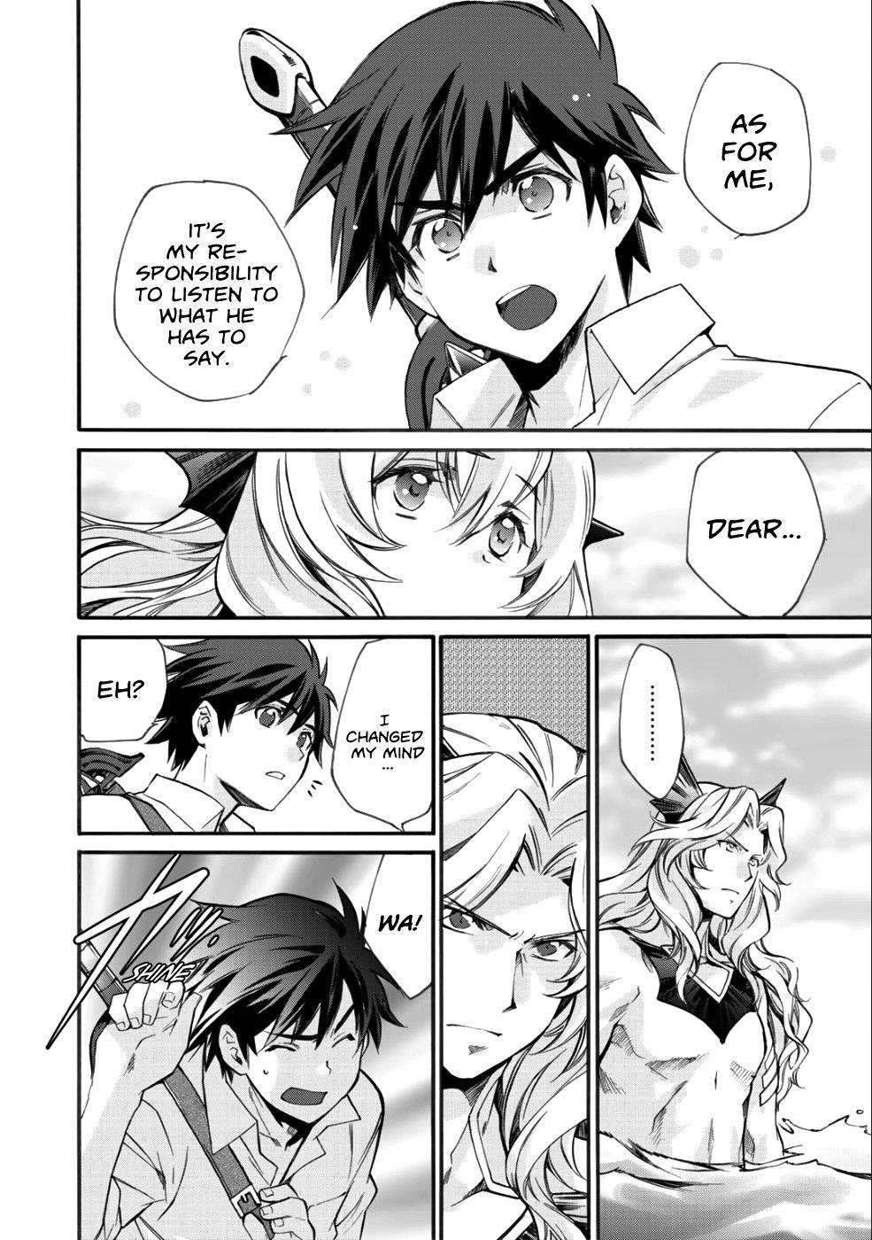 Let's Buy The Land And Cultivate In Different World Chapter 7 - Page 18 in English