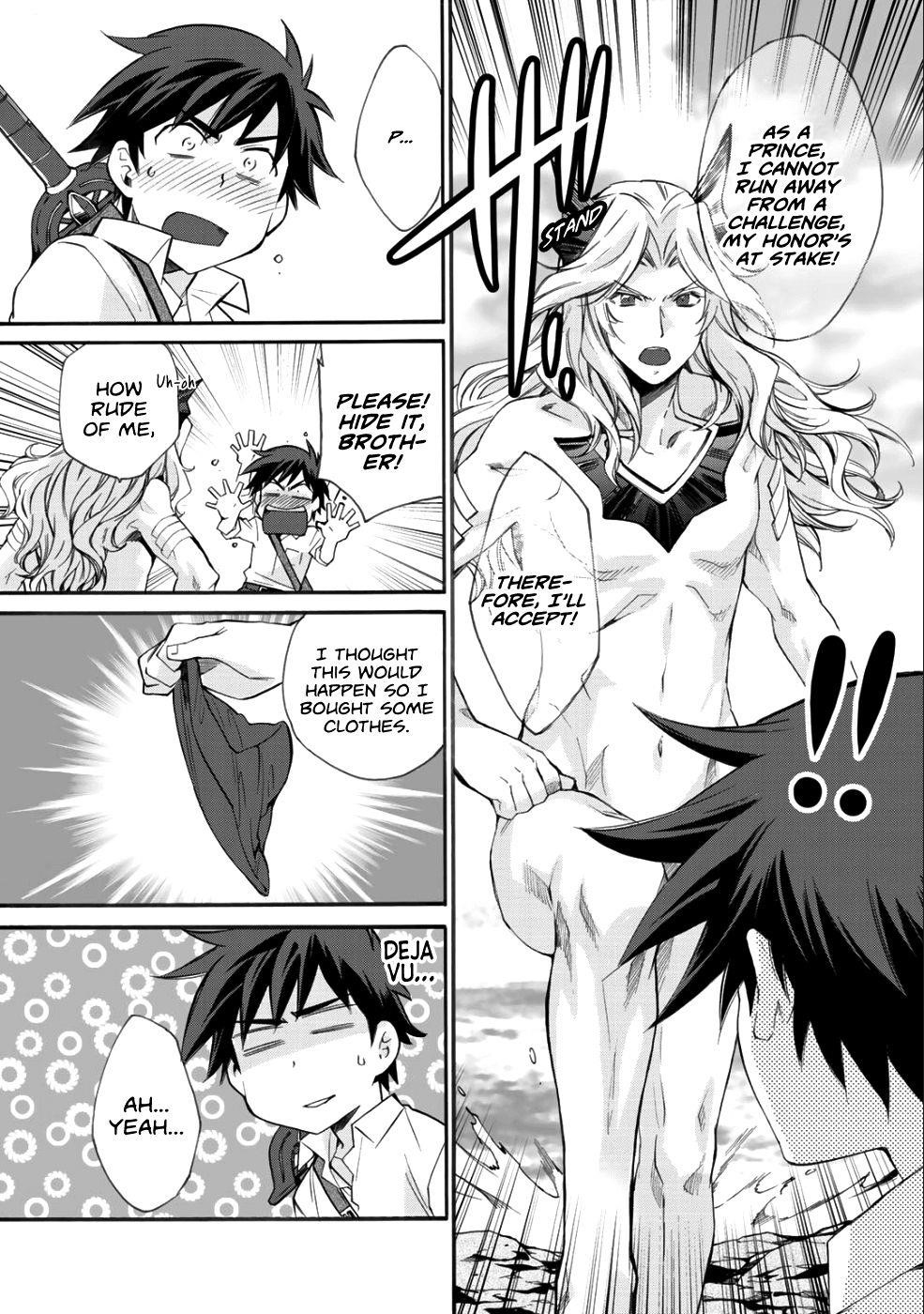 Let's Buy The Land And Cultivate In Different World Chapter 7 - Page 19 in English
