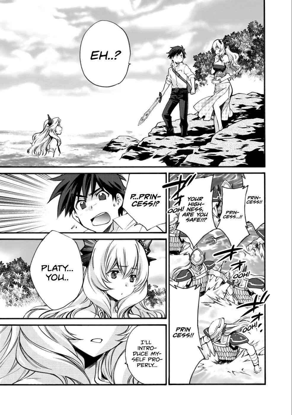 Let's Buy The Land And Cultivate In Different World Chapter 7 - Page 9 in English