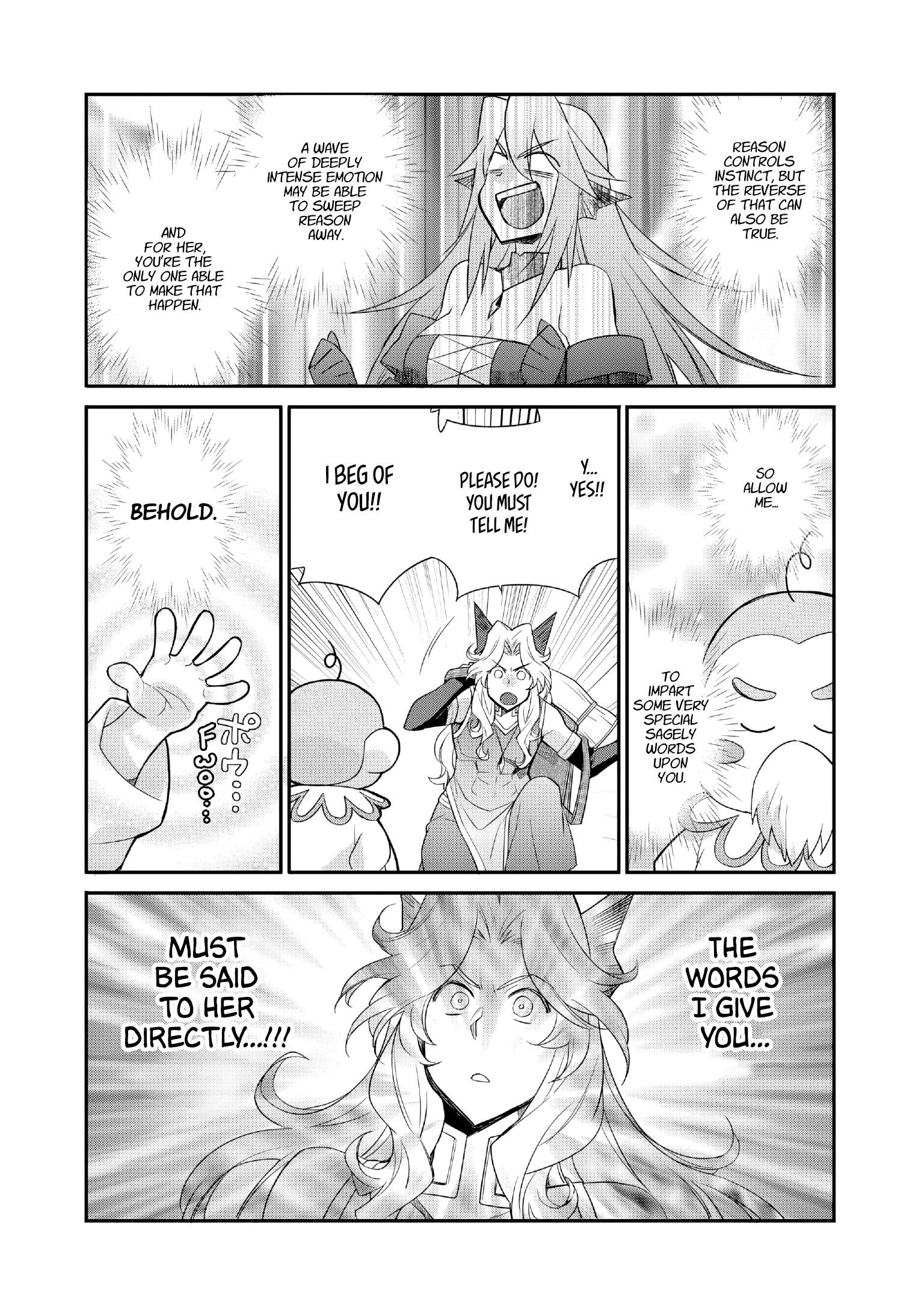 Let's Buy The Land And Cultivate In Different World Chapter 70 - Page 17 in English
