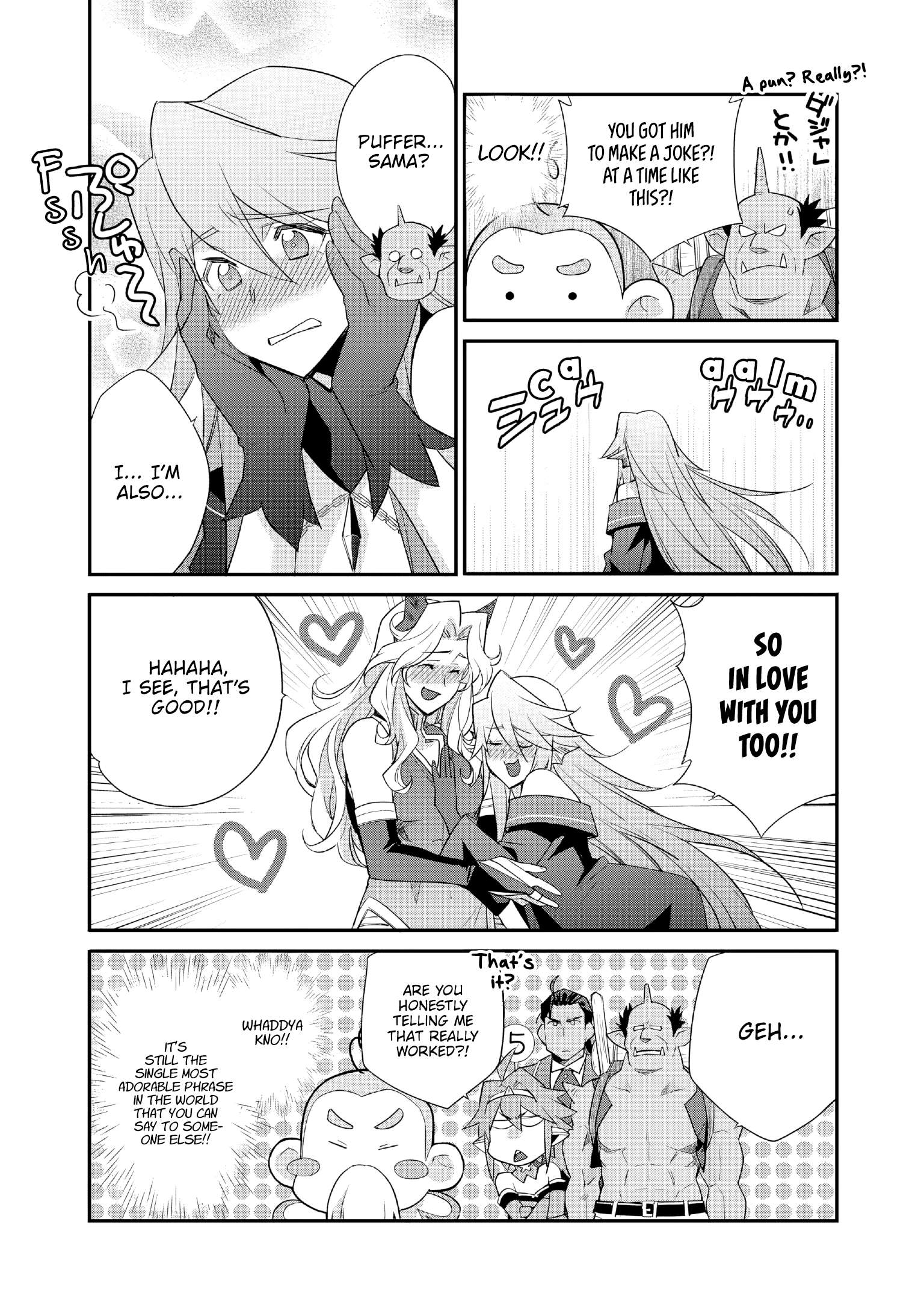 Let's Buy The Land And Cultivate In Different World Chapter 70 - Page 20 in English