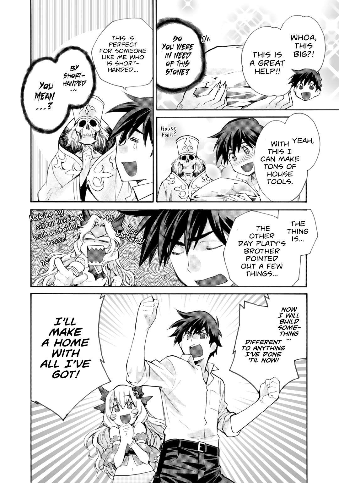 Let's Buy The Land And Cultivate In Different World Chapter 9 - Page 4 in English