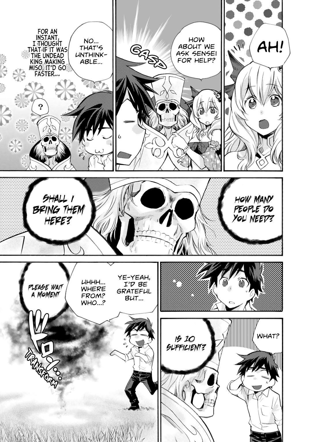 Let's Buy The Land And Cultivate In Different World Chapter 9 - Page 5 in English