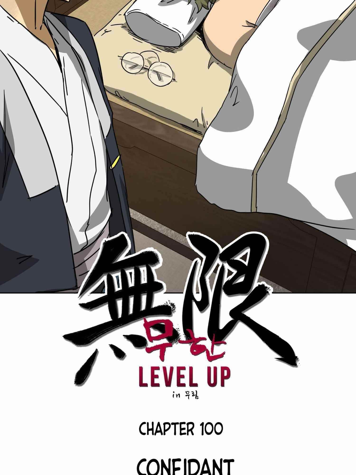 Infinite Level Up in Murim Chapter 100.1 - Page 19 in English