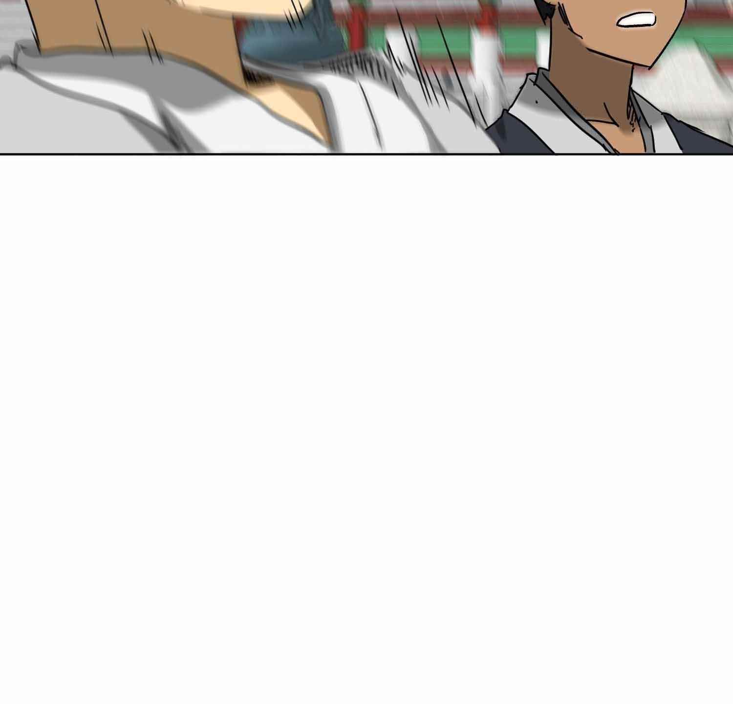 Infinite Level Up in Murim Chapter 100.1 - Page 94 in English