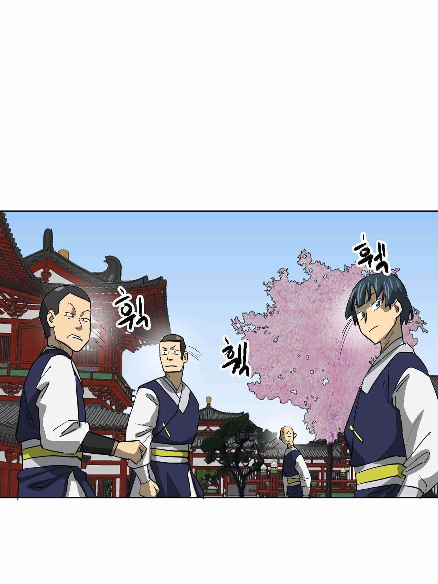 Infinite Level Up in Murim Chapter 100.1 - Page 98 in English