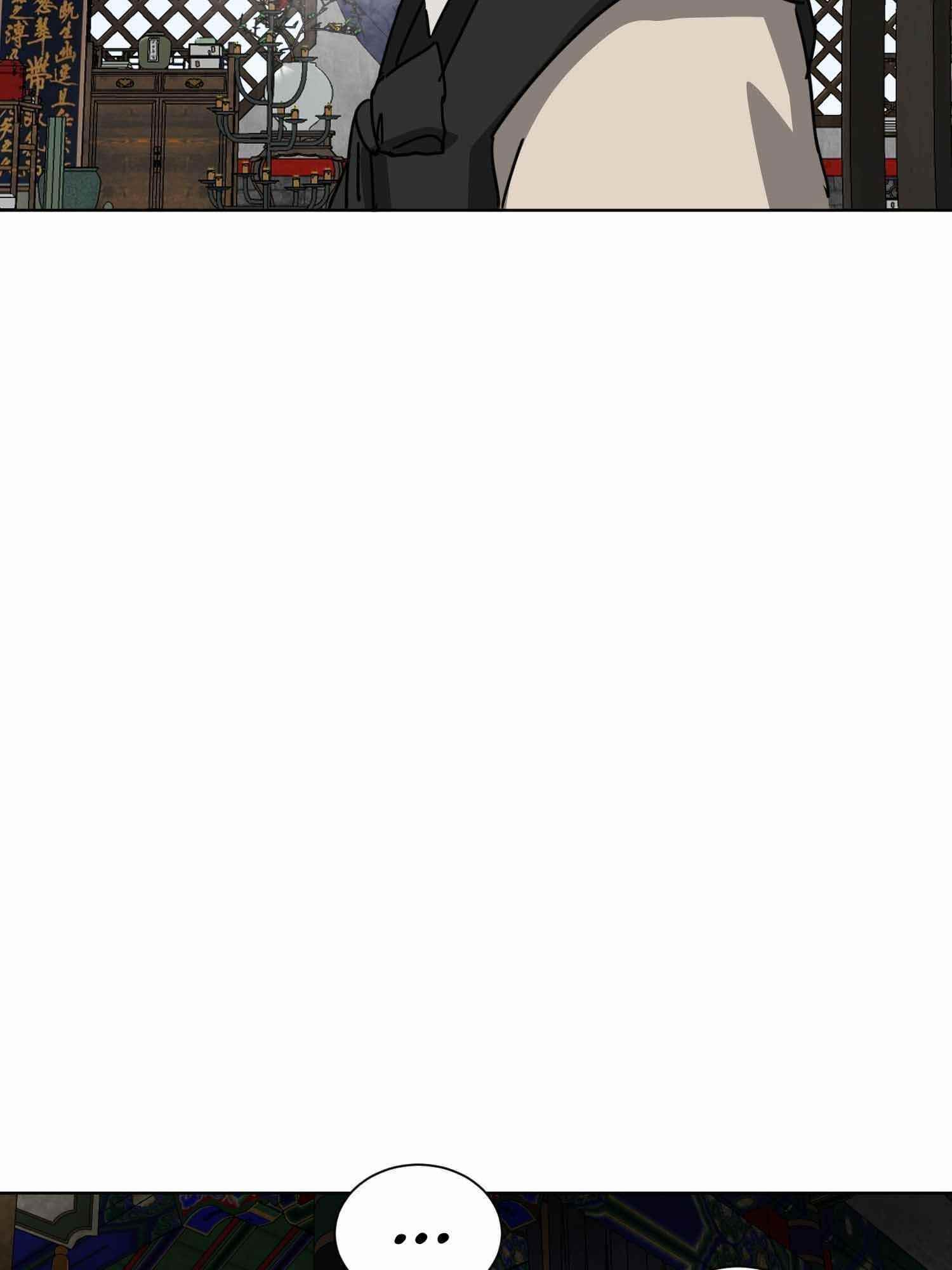 Infinite Level Up in Murim Chapter 100.2 - Page 24 in English