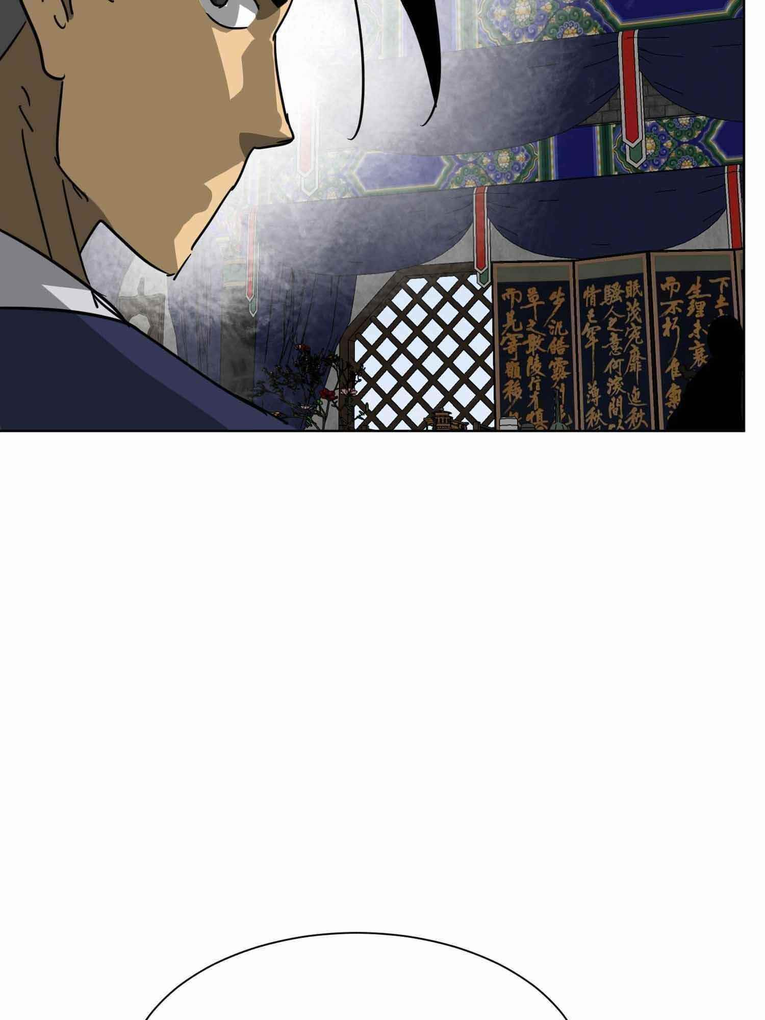 Infinite Level Up in Murim Chapter 100.2 - Page 36 in English