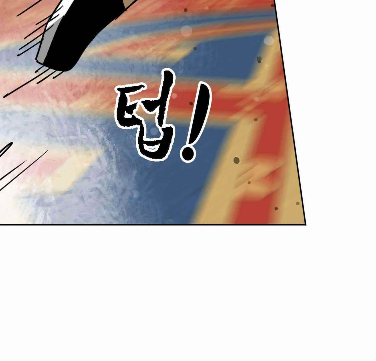 Infinite Level Up in Murim Chapter 100.2 - Page 66 in English
