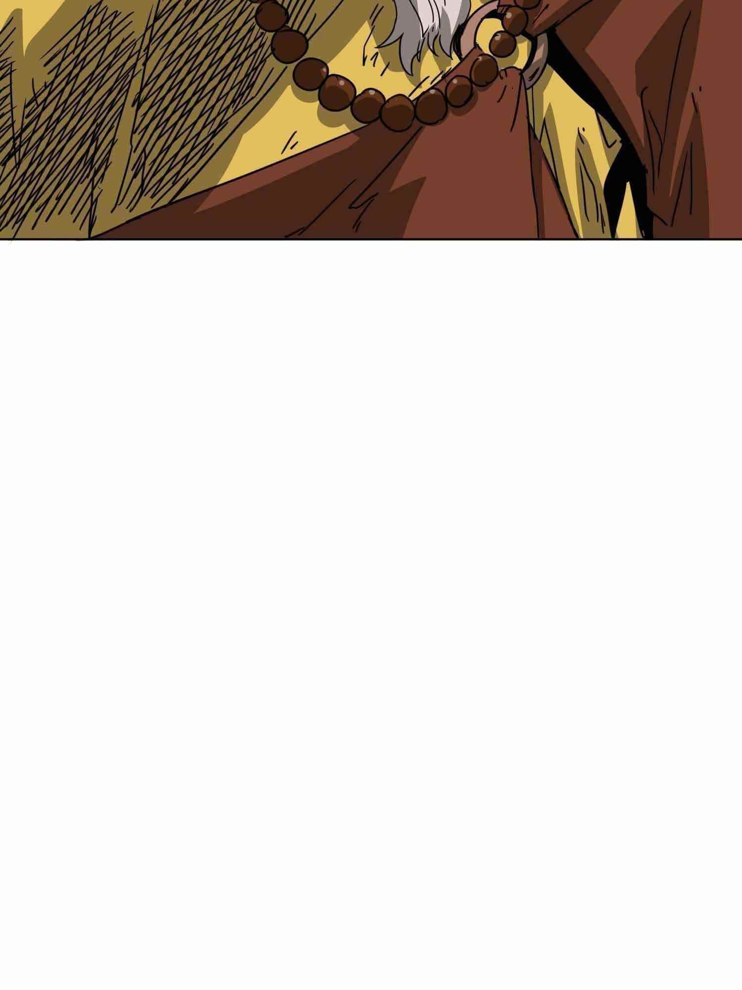 Infinite Level Up in Murim Chapter 100.2 - Page 82 in English
