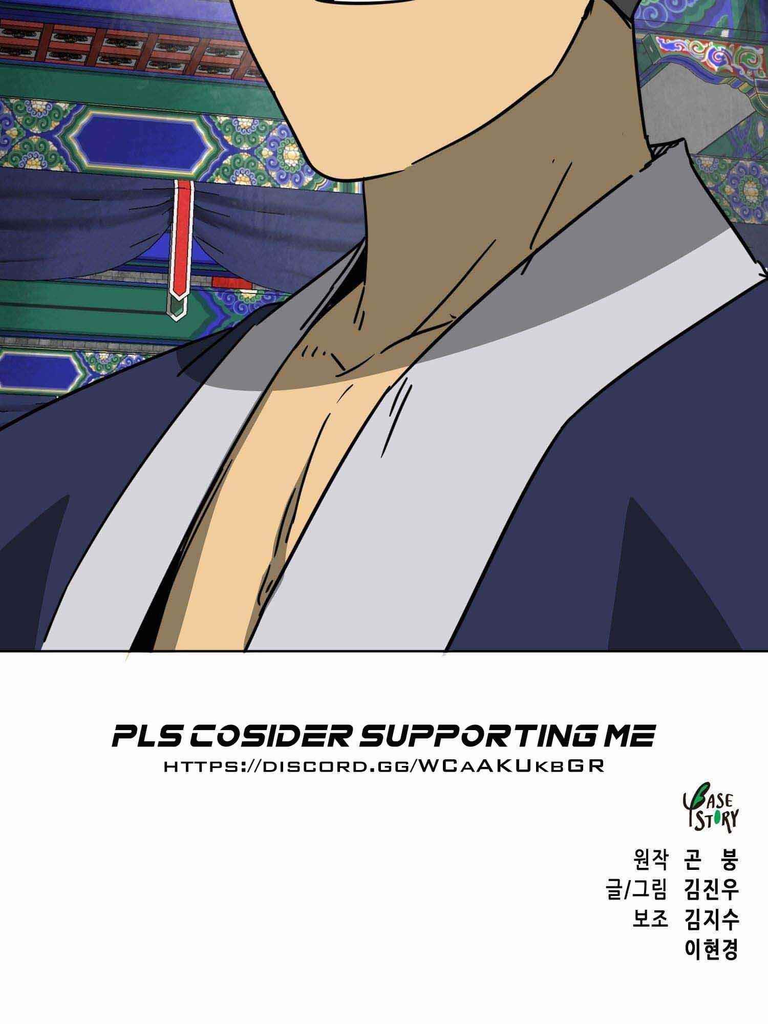 Infinite Level Up in Murim Chapter 100.2 - Page 98 in English