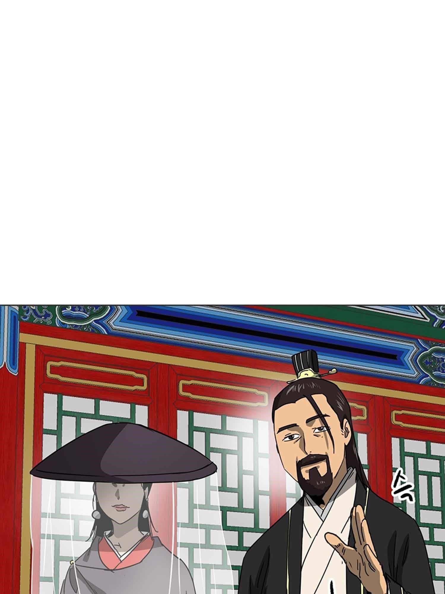 Infinite Level Up in Murim Chapter 102.1 - Page 16 in English