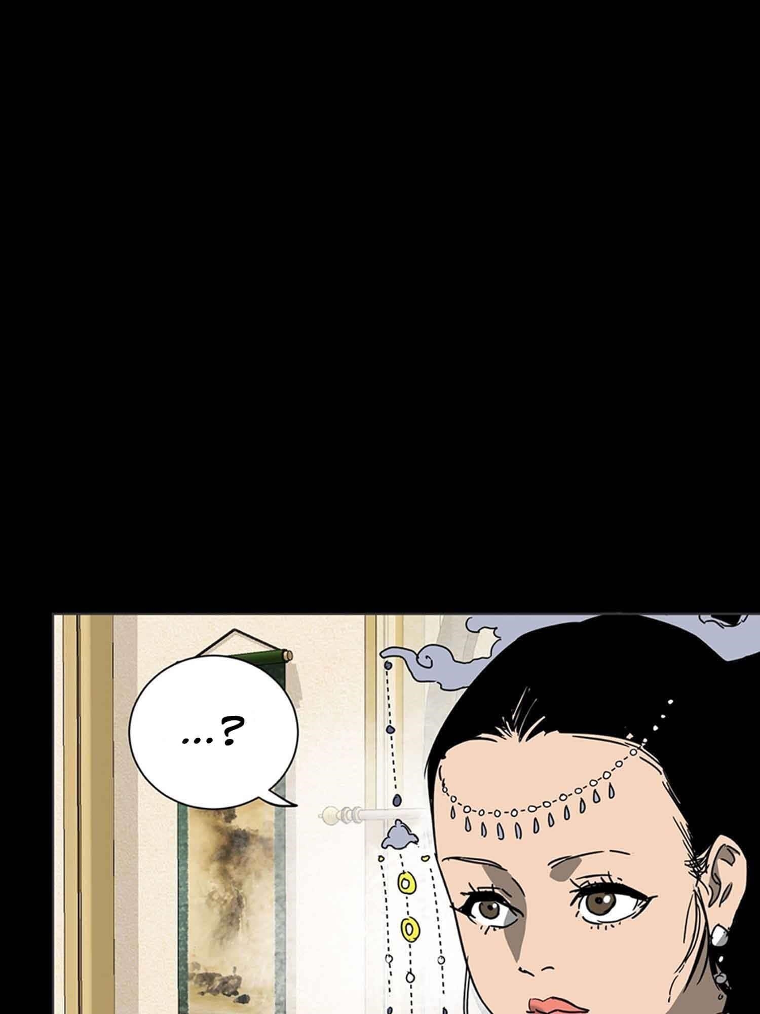 Infinite Level Up in Murim Chapter 102.1 - Page 28 in English