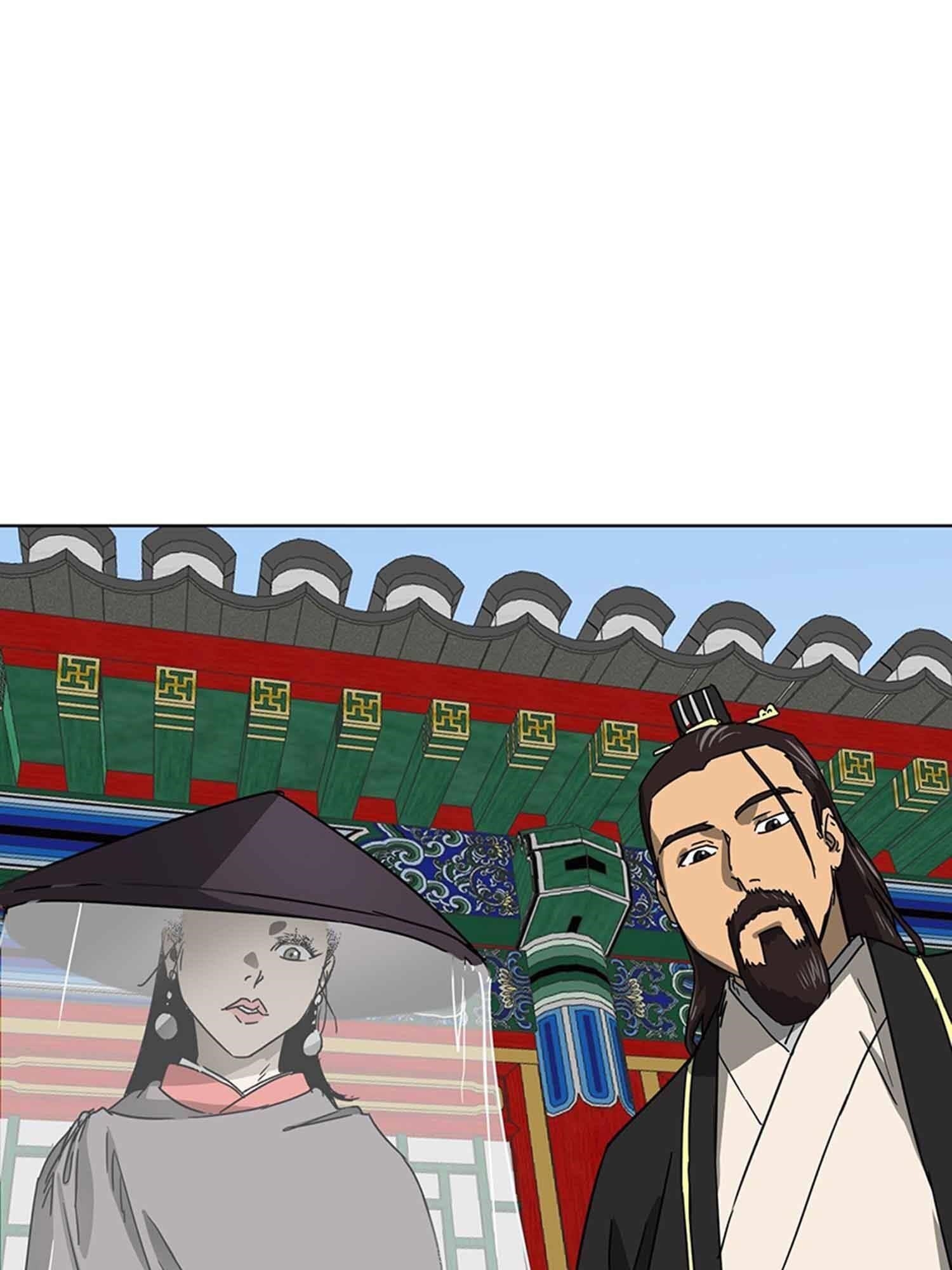 Infinite Level Up in Murim Chapter 102.1 - Page 47 in English