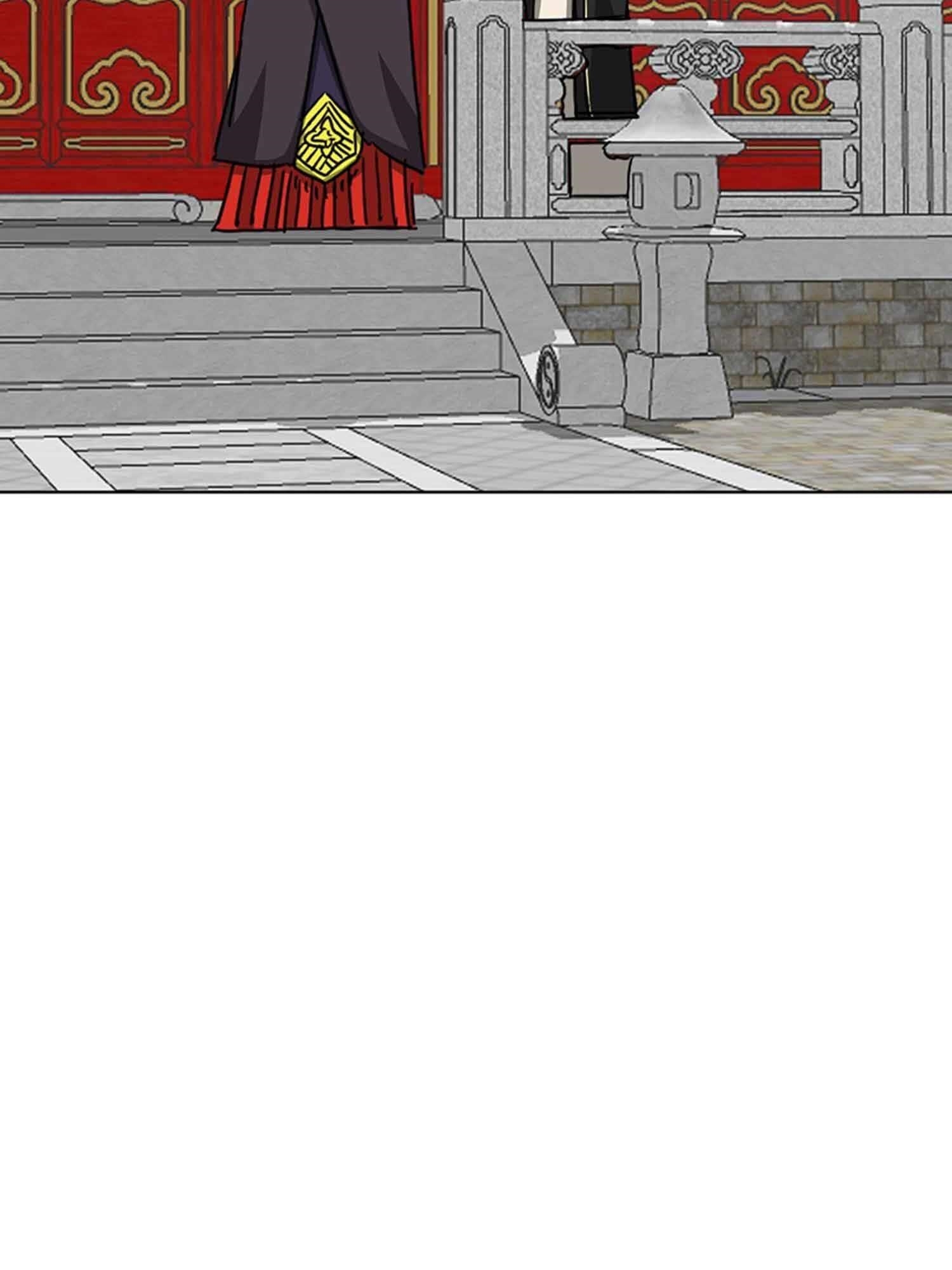 Infinite Level Up in Murim Chapter 102.1 - Page 70 in English