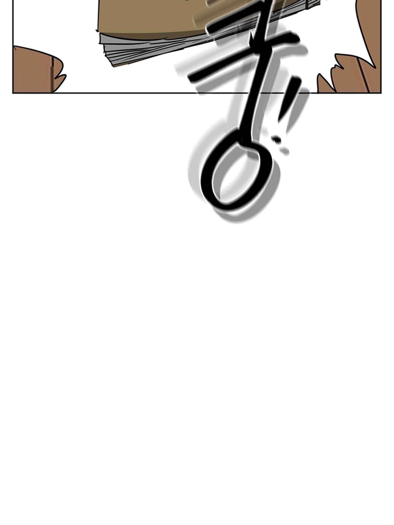 Infinite Level Up in Murim Chapter 102.2 - Page 29 in English