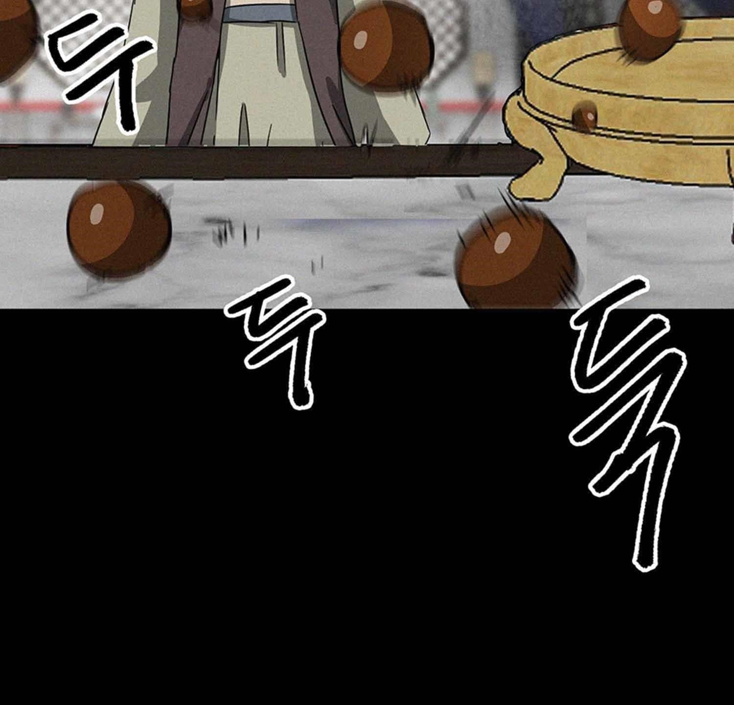 Infinite Level Up in Murim Chapter 102.2 - Page 86 in English