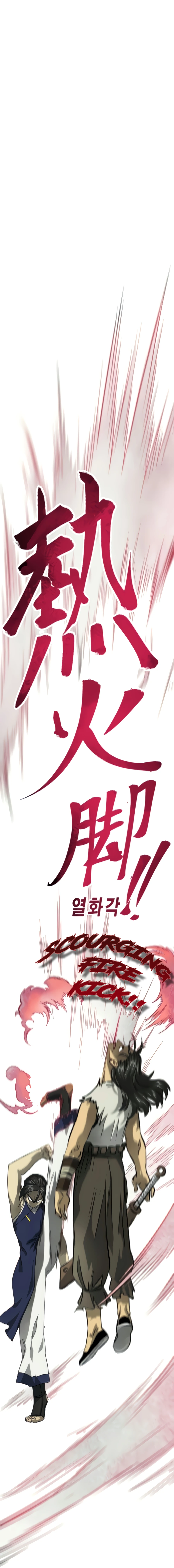 Infinite Level Up in Murim Chapter 104 - Page 27 in English