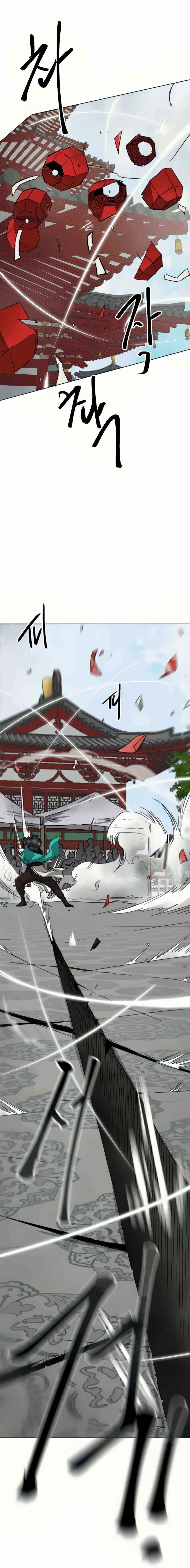 Infinite Level Up in Murim Chapter 107 - Page 13 in English