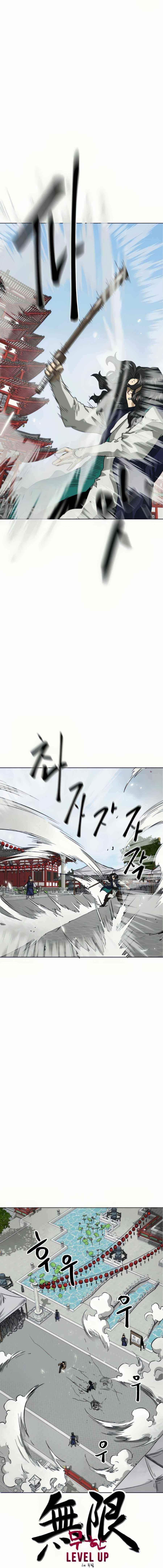 Infinite Level Up in Murim Chapter 107 - Page 7 in English