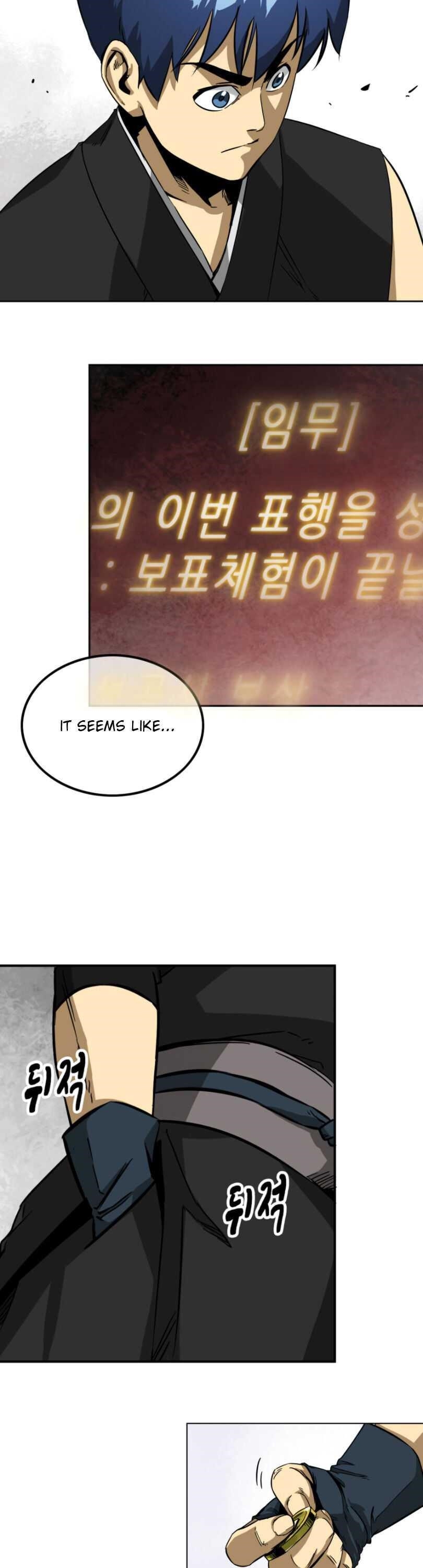 Infinite Level Up in Murim Chapter 11 - Page 12 in English
