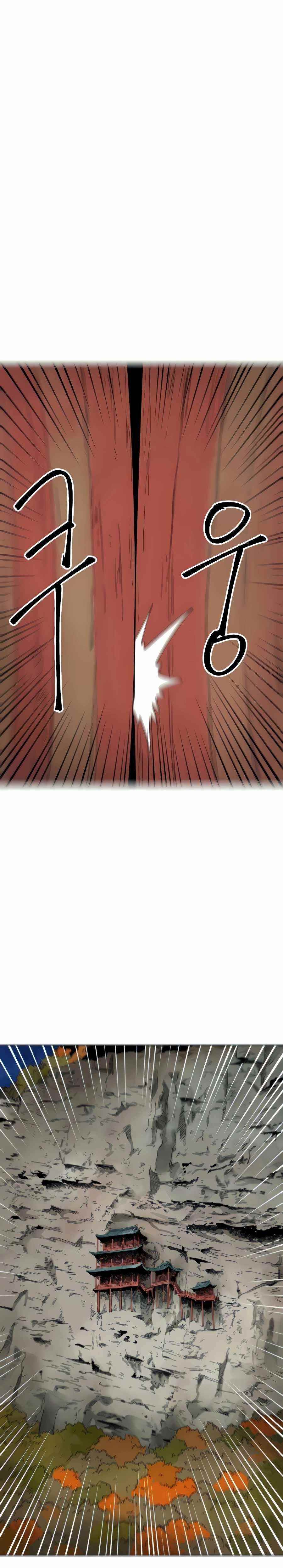Infinite Level Up in Murim Chapter 117 - Page 26 in English
