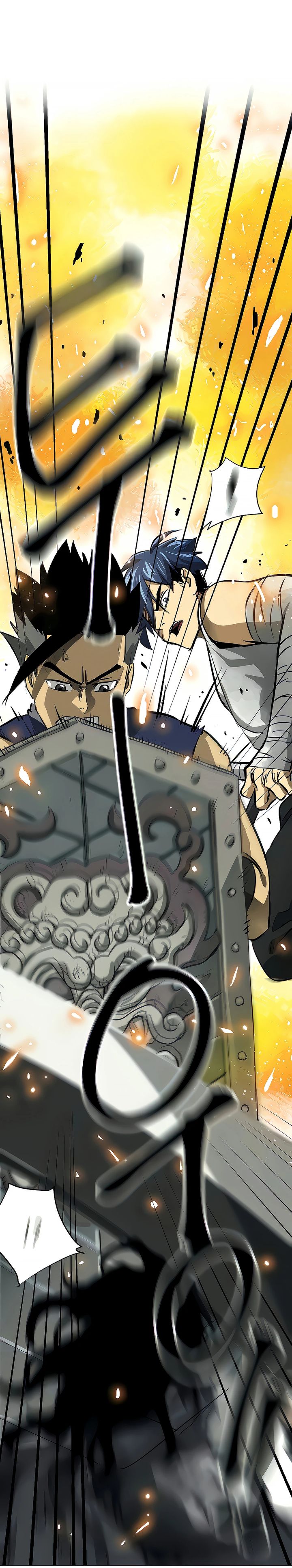 Infinite Level Up in Murim Chapter 122 - Page 39 in English