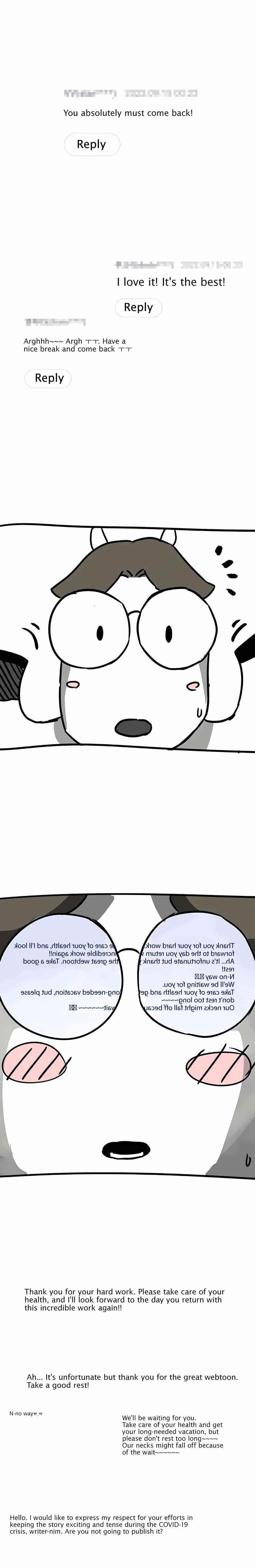 Infinite Level Up in Murim Chapter 129.1 - Page 4 in English