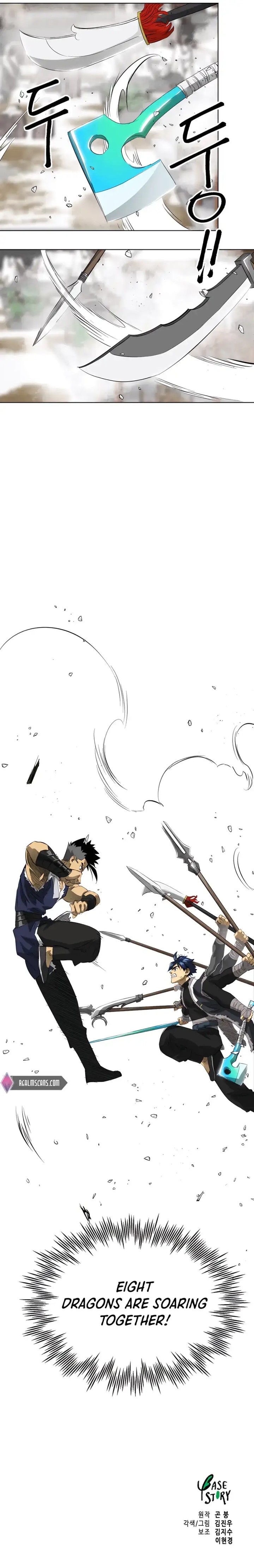 Infinite Level Up in Murim Chapter 130 - Page 49 in English