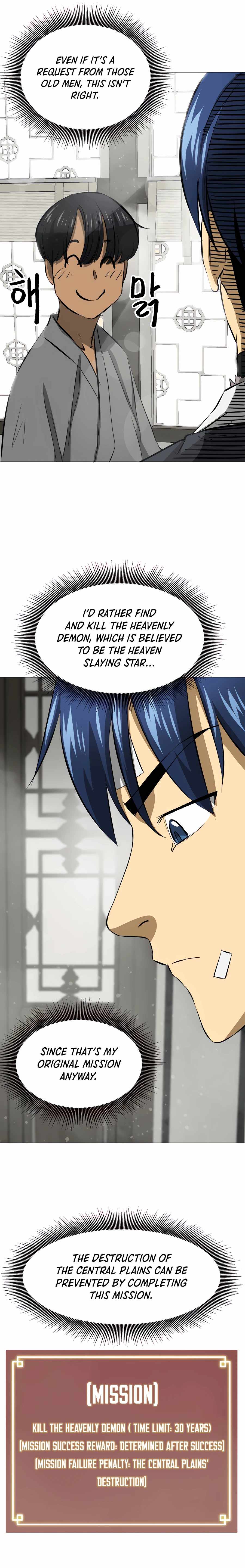 Infinite Level Up in Murim Chapter 132 - Page 17 in English