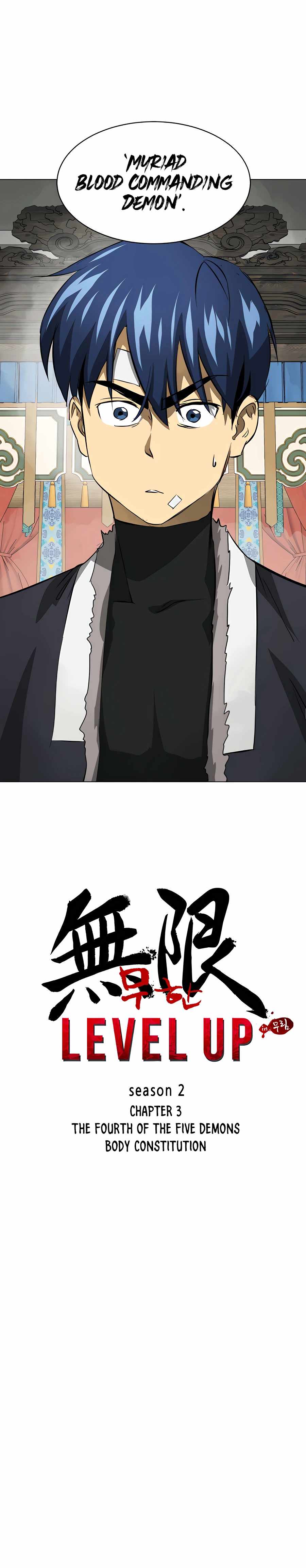 Infinite Level Up in Murim Chapter 132 - Page 4 in English