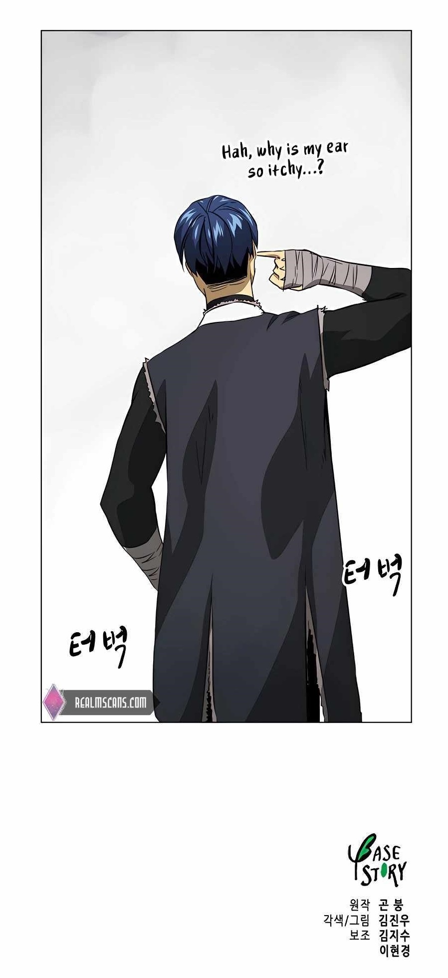 Infinite Level Up in Murim Chapter 133 - Page 39 in English