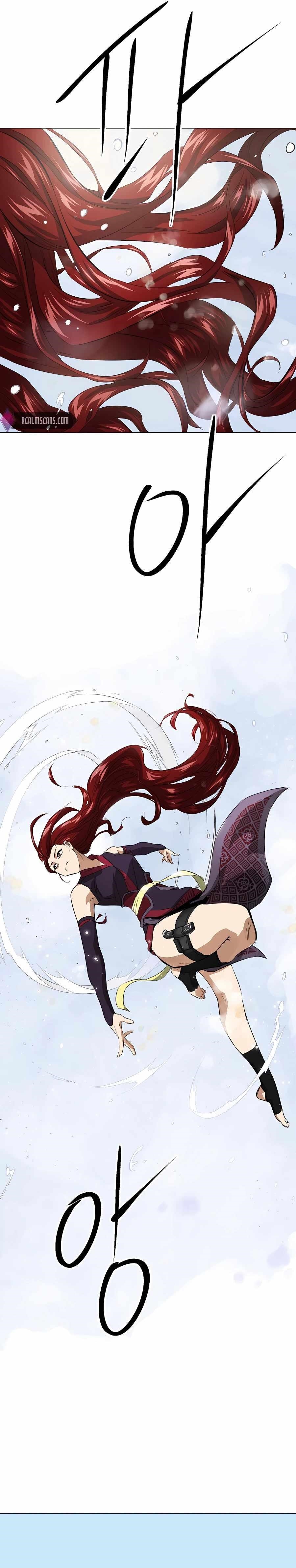 Infinite Level Up in Murim Chapter 135 - Page 21 in English