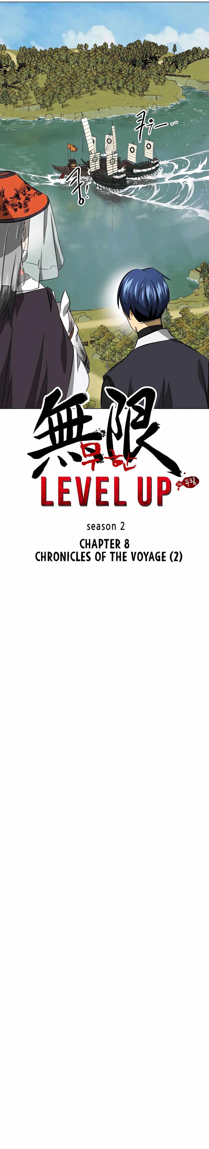 Infinite Level Up in Murim Chapter 137 - Page 14 in English