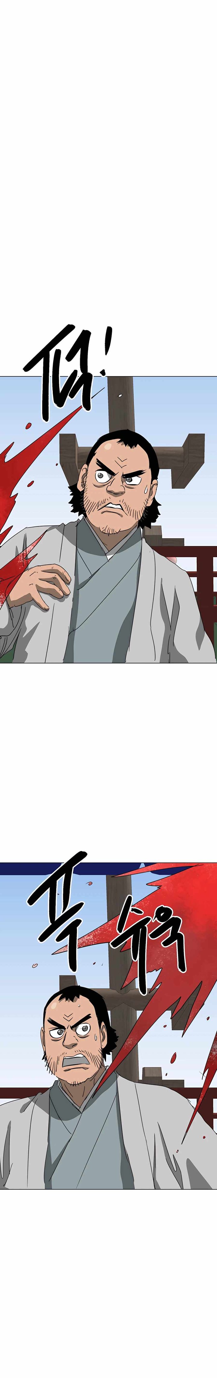 Infinite Level Up in Murim Chapter 137 - Page 20 in English