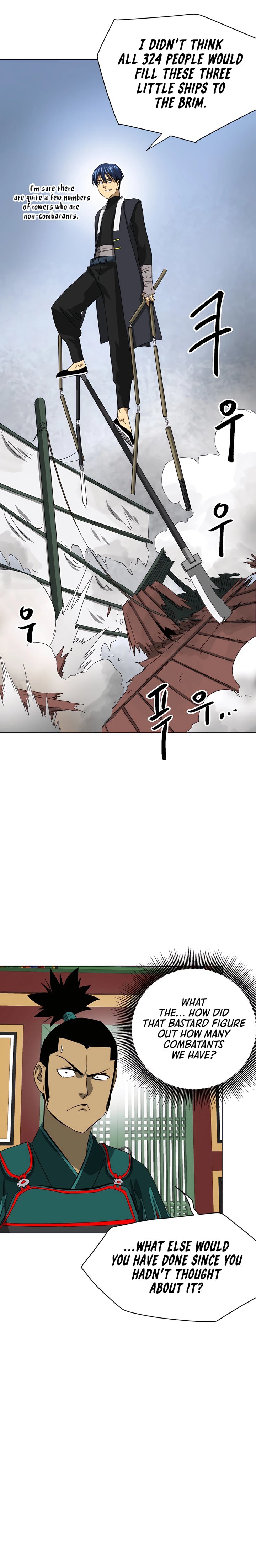 Infinite Level Up in Murim Chapter 138 - Page 24 in English