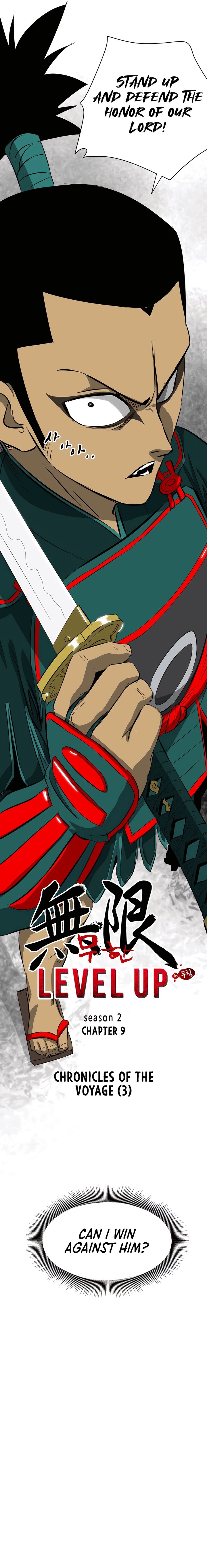 Infinite Level Up in Murim Chapter 138 - Page 9 in English