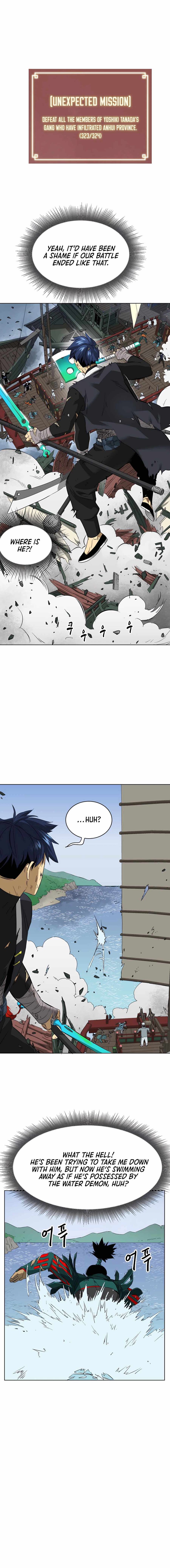 Infinite Level Up in Murim Chapter 140 - Page 21 in English