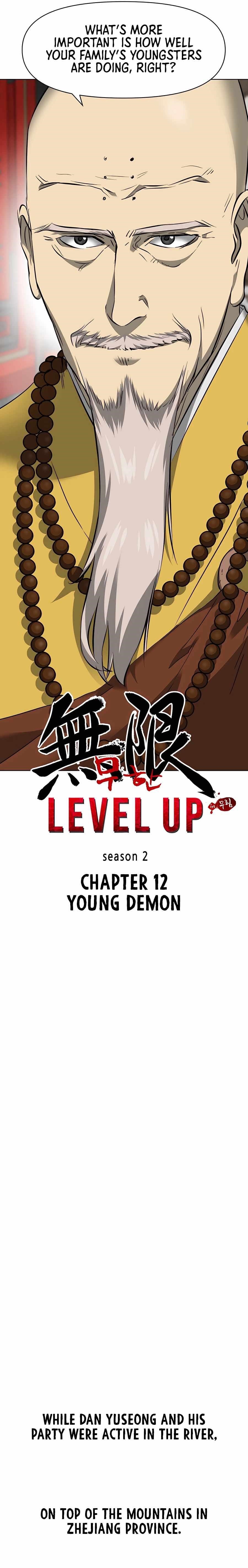 Infinite Level Up in Murim Chapter 141 - Page 6 in English