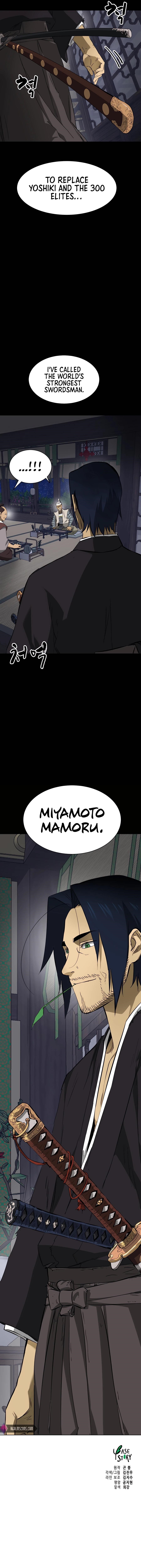 Infinite Level Up in Murim Chapter 144 - Page 25 in English