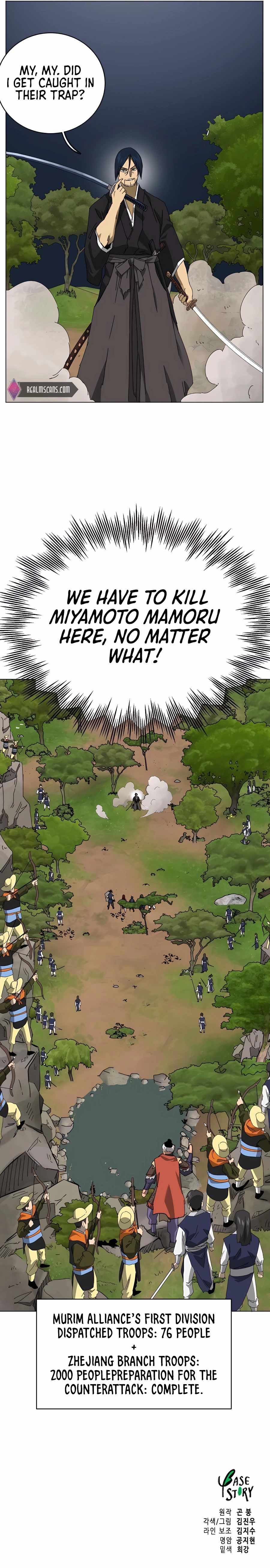 Infinite Level Up in Murim Chapter 149 - Page 26 in English