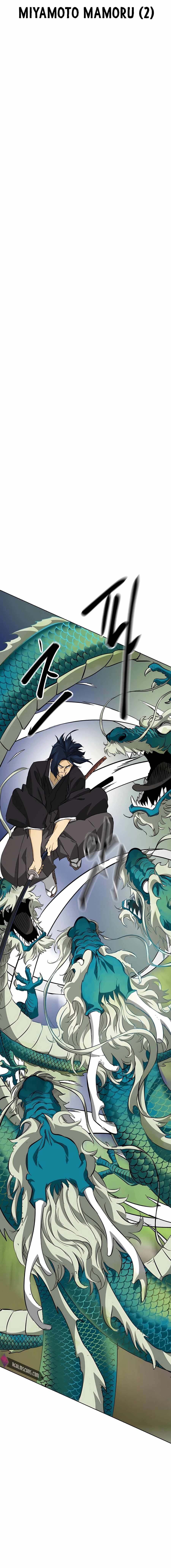 Infinite Level Up in Murim Chapter 149 - Page 5 in English