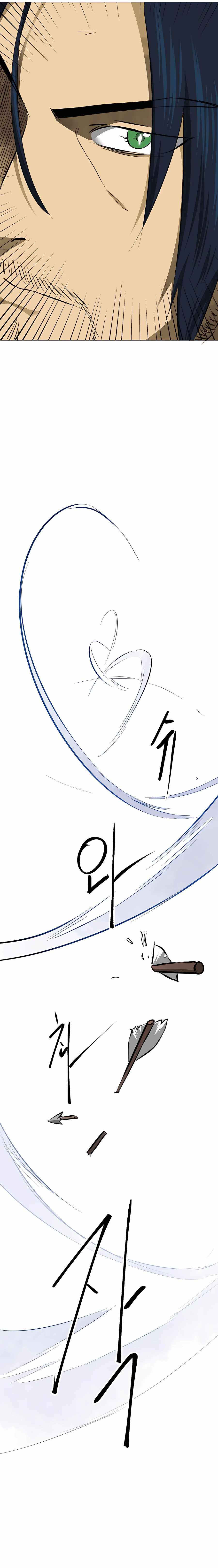 Infinite Level Up in Murim Chapter 150 - Page 6 in English