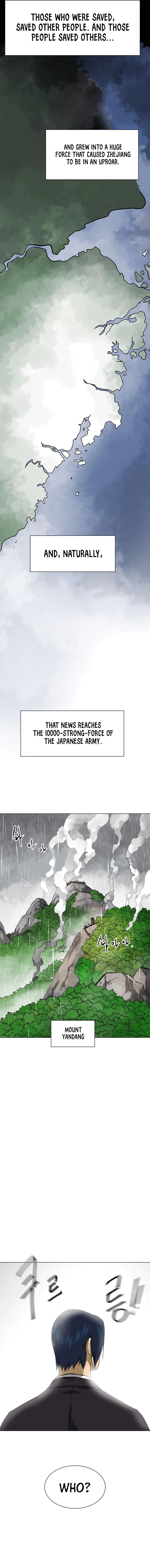 Infinite Level Up in Murim Chapter 158 - Page 23 in English