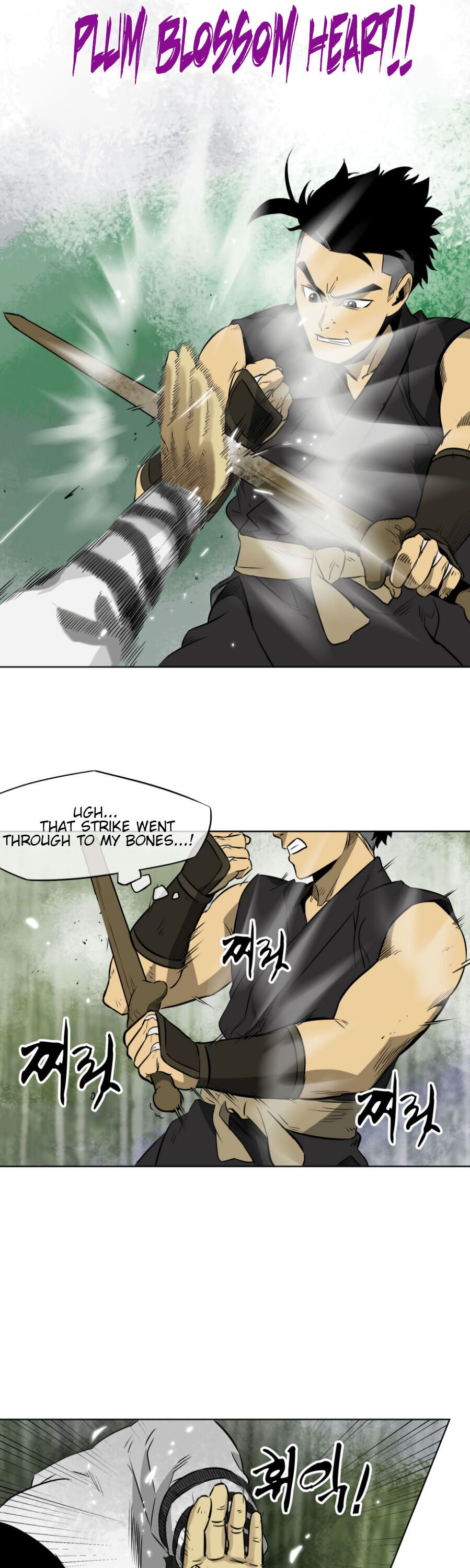 Infinite Level Up in Murim Chapter 16 - Page 12 in English