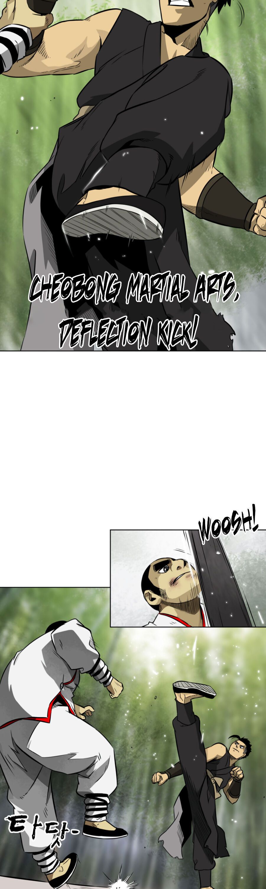 Infinite Level Up in Murim Chapter 16 - Page 18 in English